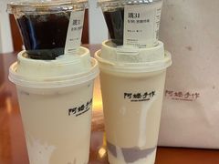 -阿嬷手作(深圳梅林卓悦汇店)