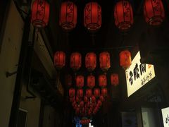 -劈柴院