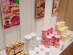 -好利来(房山龙湖天街店)