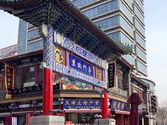 -古文化街旅游区
