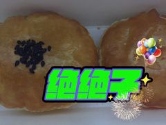 -味多美蛋糕(六里桥店)