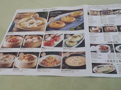 -顺风山庄(水濂山店)