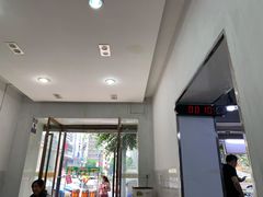 门面-花市豌杂面(民生路店)