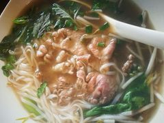 -越南牛肉河粉餐厅(书院巷店)