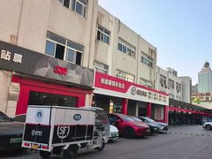 -名骏车业(新区玉山店)