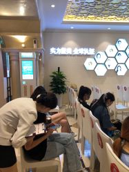 点击看大图 -昆明梦想医疗美容医院