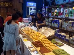 -捶糖帮桂林特产伴手礼(西街店)