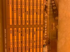 -白金汉爵大酒店(相城店)