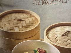 -顺峰(农展馆店)