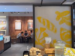 -方炉·天然食材面包店(青秀店)