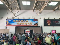 -福州火车站(地铁站)