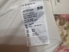 -优衣库(哈尔滨乐松广场店)