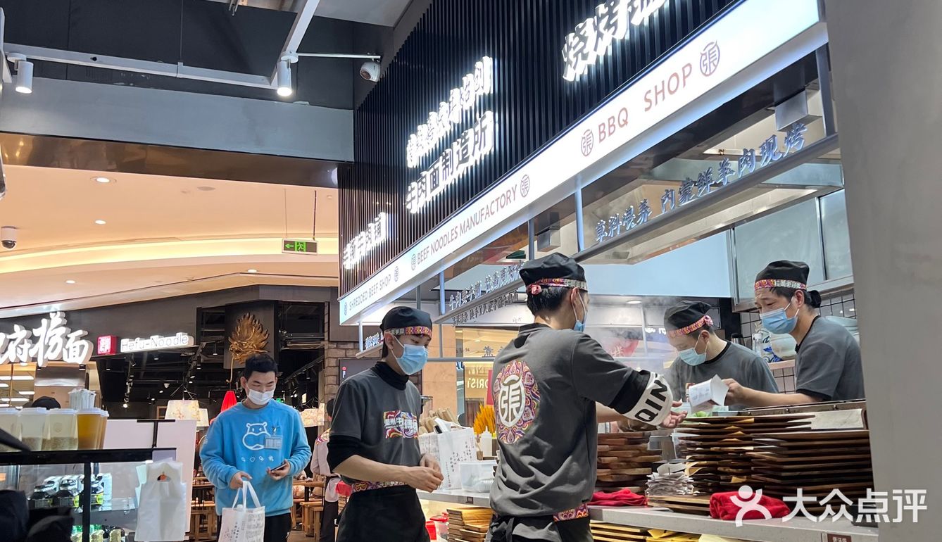 9.9元手撕牛肉面，味道让人惊喜！