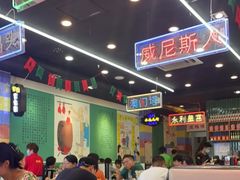 大堂-澳门陈光记烧味饭店(万象城店)
