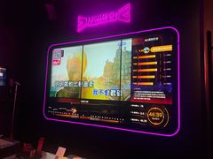 -星聚会KTV X Party(万象城店)