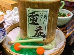 -北步园老火锅(戴家巷店)