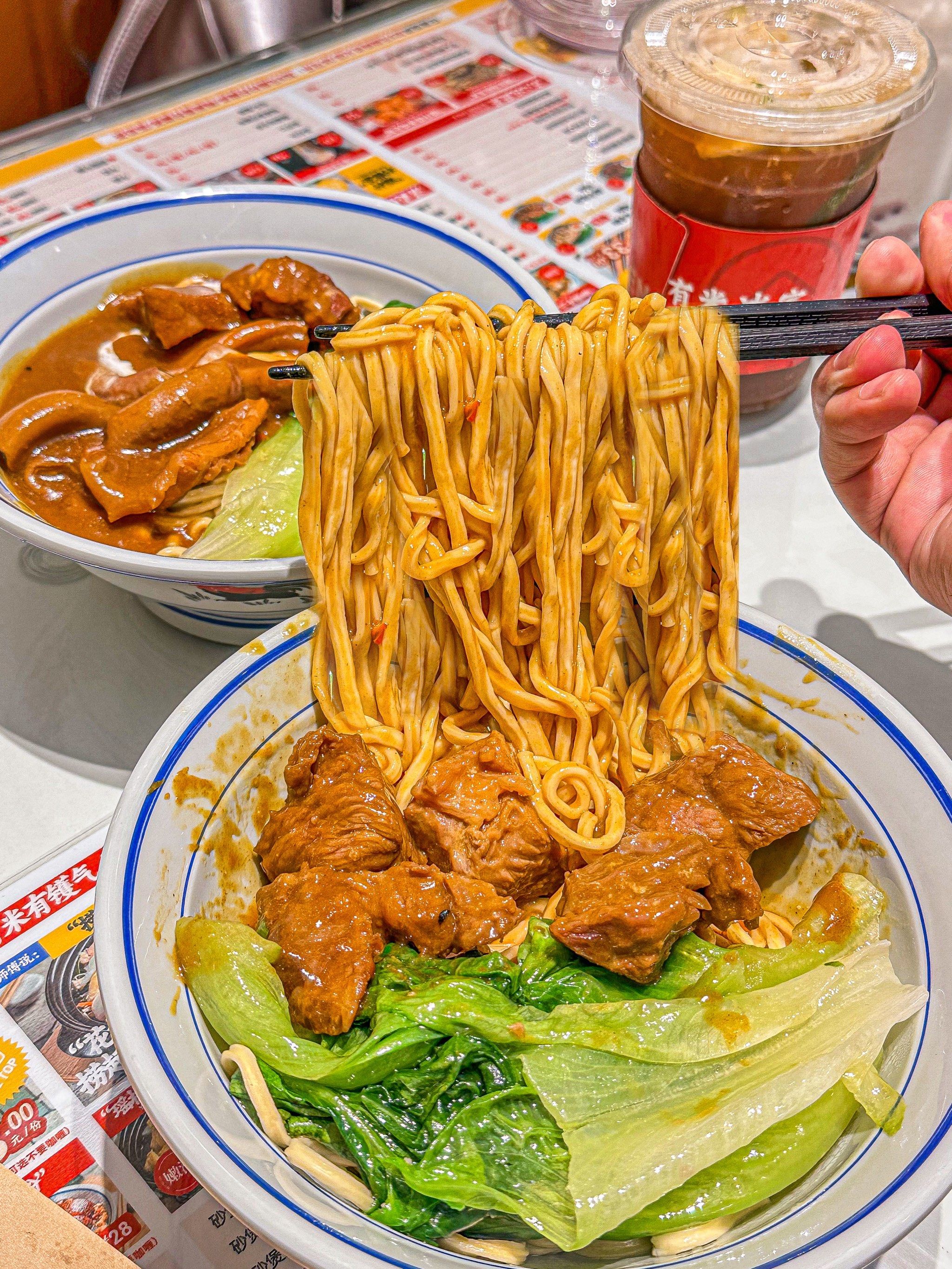 广州这家……咖喱牛腩捞面巨好吃‼️