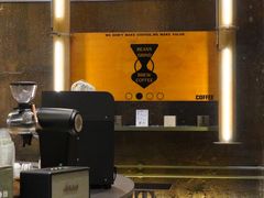 -KUDDO COFFEE(天河城店)