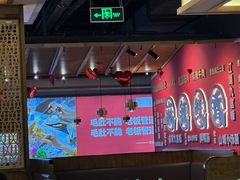 -井格重庆火锅(西直门凯德Mall店)