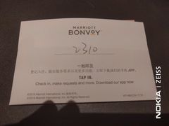 -青岛西海岸隆和福朋喜来登酒店