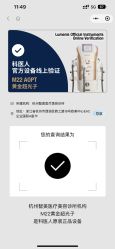 -智美品质医美