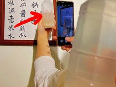 -福米小馆