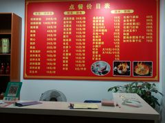 -大自然醉鹅·铁锅火焰鹅(上海联洋店)