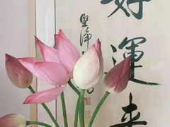 -笑来喜馄饨小笼工坊店(湖滨街店)