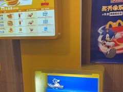 -麦当劳(新城市广场店)