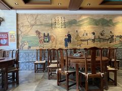 -老三羊汤【北兴隆街店】