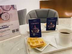 -LANN I 蘭 SPA(陆家嘴中心店)