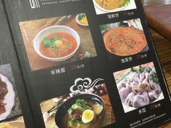 -绿岛汤泉韩式休闲会所