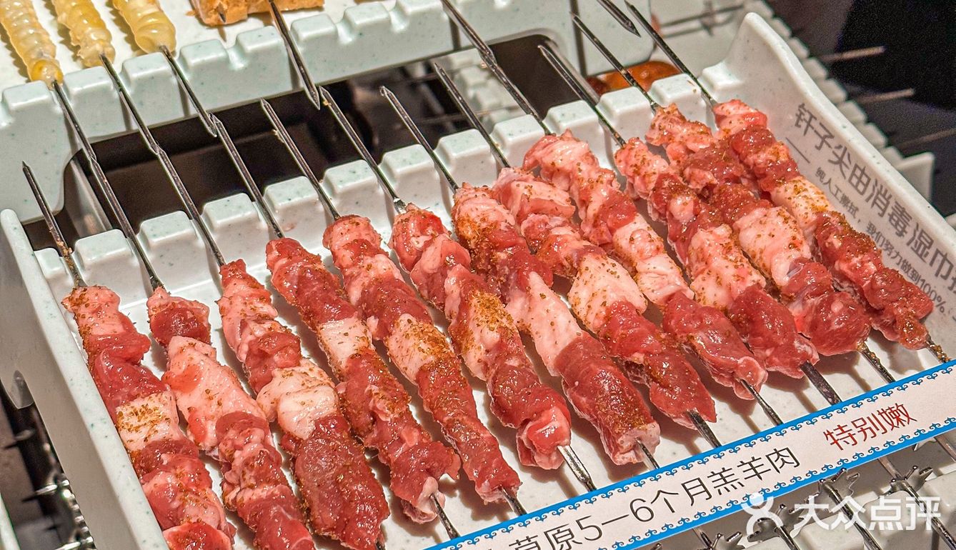 🥩一口撸串再来一口呼伦贝尔的空气
