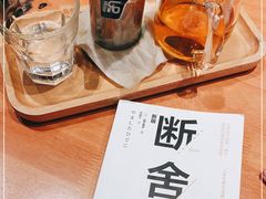 -西西弗书店·矢量咖啡(新光天地店)