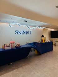 -SKINIST丽铂医疗美容