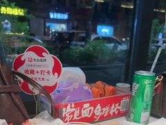 -杨氏青龙虾·羊蝎子(金盛路总店)