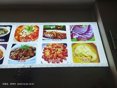 -金牌酸菜鱼(蓝天花园店)