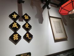 -受气牛肉·重庆耙牛肉(来福士店)