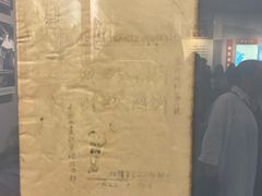 -遵义会议纪念馆