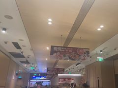 -海底捞火锅(石厦时代广场店)