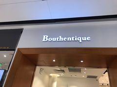 -远洋未来广场(育慧北路店)