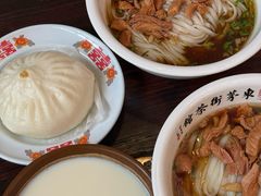 -東茅街茶馆