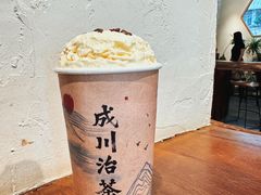 -成川茶店·潮汕工夫浓茶(万象店)
