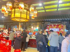 -兴盛德·麻辣花生大王·老店(中山路店)