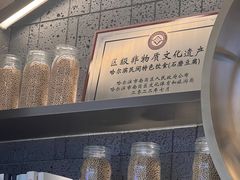 -九转小磨·非遗东北菜(哈西万达店)