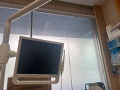 -上海仁爱医院口腔科 · 种植