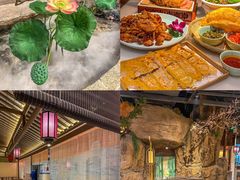 -遇见长安之高山流水(李家村万达店)