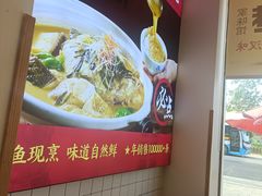 -深巷家味馆.湖北头牌红烧鱼头拌饭(黄陂店)