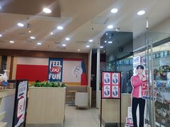 -DQ·蛋糕·冰淇淋(包河万达店)