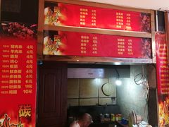 -粥全粥到海鲜家常菜·海肠捞饭(嫩江路店)
